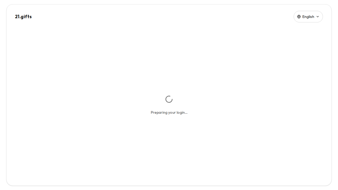 /login starting